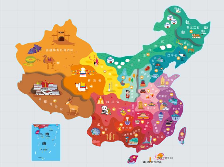 陇南名酒回收.jpg